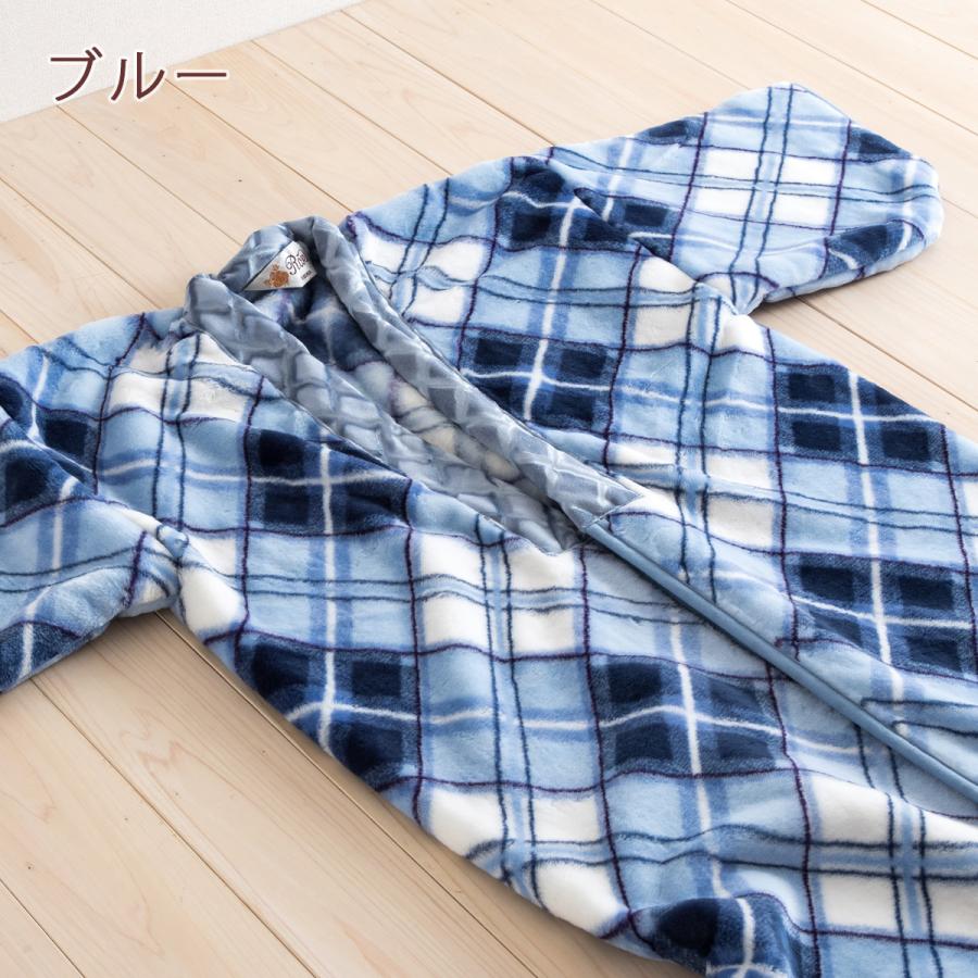 西川（nishikawa） 毛布 かいまき 夜着毛布 日本製 冬用 チェック柄