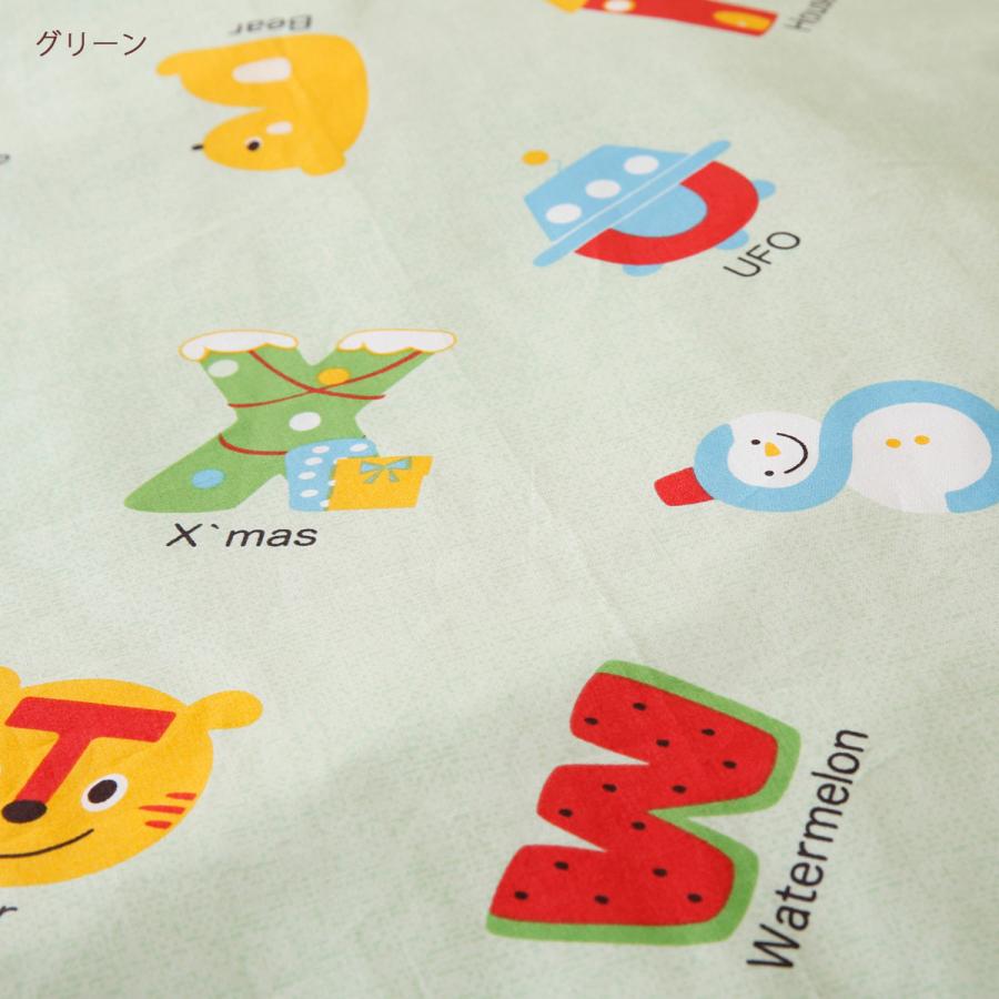 お昼寝布団カバー 日本製 綿100％ 保育園 幼稚園 お名前タグつき 掛け布団カバー 規格サイズ 100×128cm お名前タグ付 | ブランド登録なし | 06
