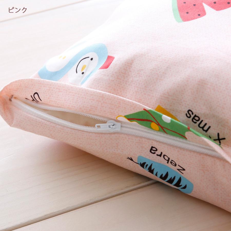お昼寝布団カバー 日本製 綿100％生地 お昼ね敷き布団カバー お名前タグつき 75×128cm ふとんタウン規格サイズ | ブランド登録なし | 02