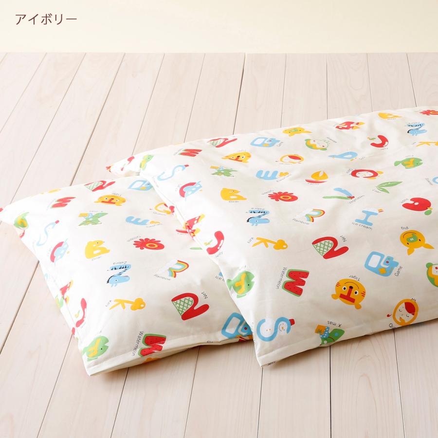 お昼寝布団カバー 日本製 綿100％生地 お昼ね敷き布団カバー お名前タグつき 75×128cm ふとんタウン規格サイズ | ブランド登録なし | 07