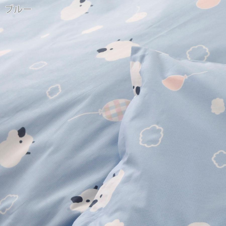 お昼寝布団カバー サイズオーダー 保育園 指定サイズに対応 敷き布団カバー 綿100% 日本製 シープ えいご トイブロック | ブランド登録なし | 06