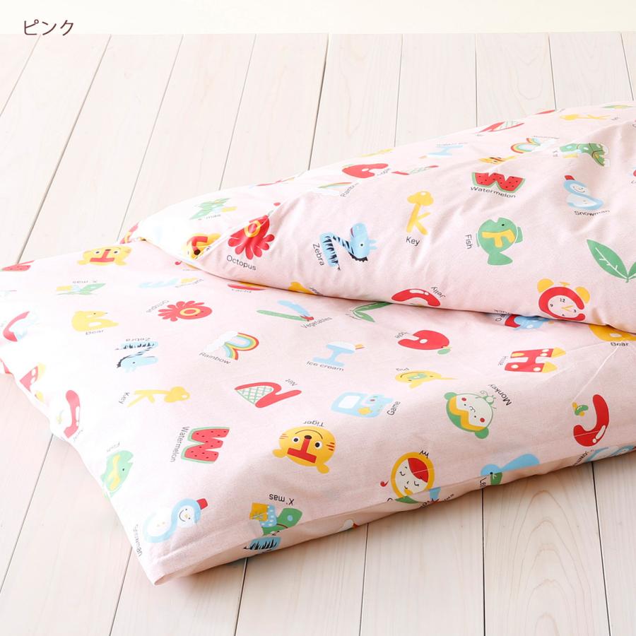お昼寝布団カバー サイズオーダー 保育園 指定サイズに対応 敷き布団カバー 綿100% 日本製 シープ えいご トイブロック | ブランド登録なし | 07