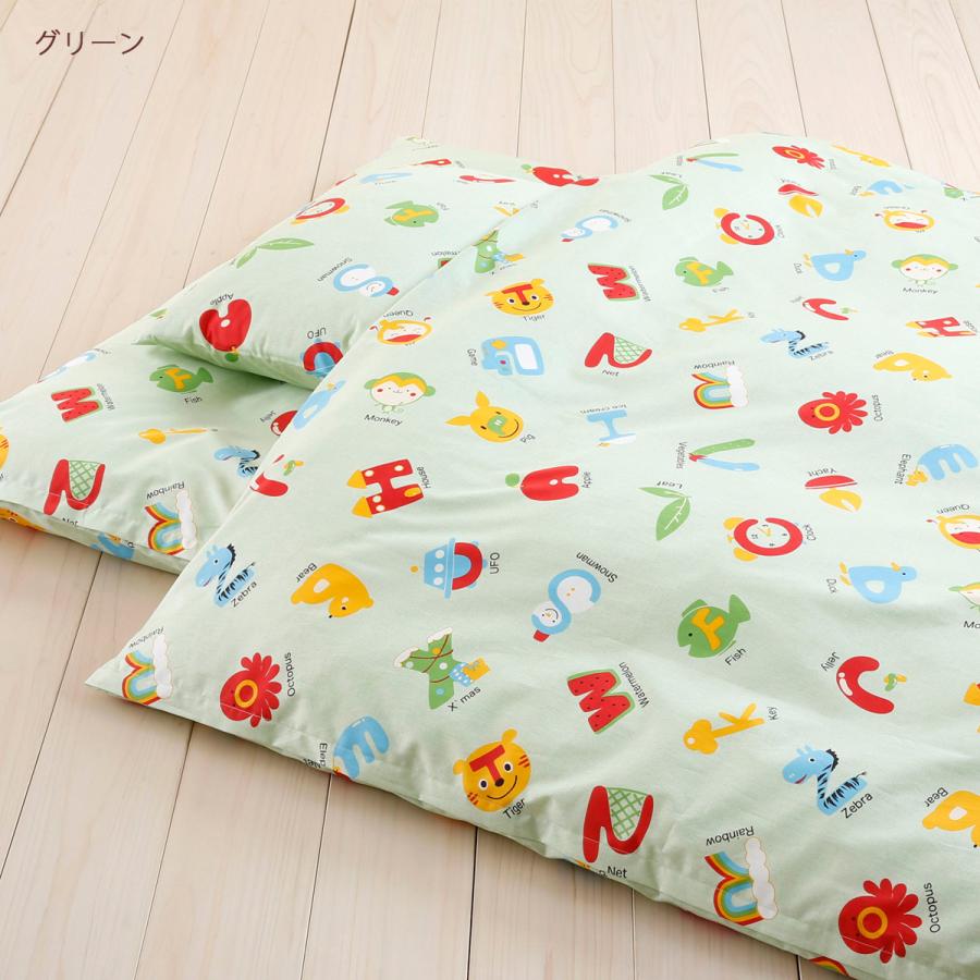 掛け布団カバー ジュニア 日本製 羽毛布団対応掛けカバー えいご あひる リーフ ジュニア | ブランド登録なし | 03