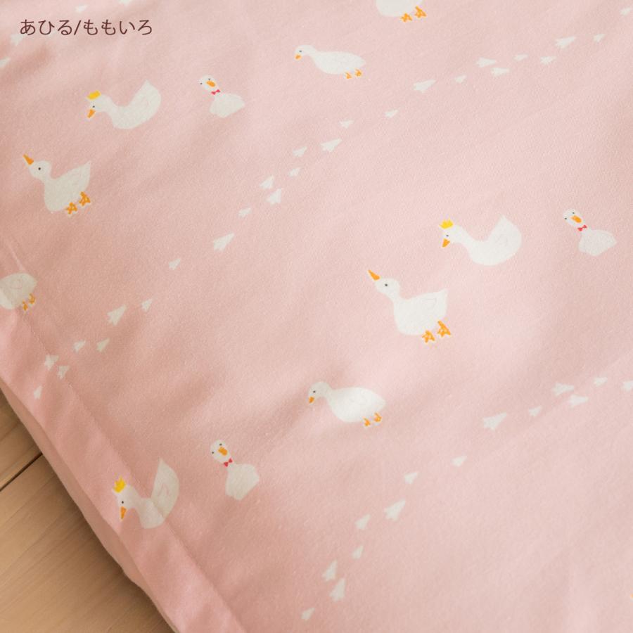 掛け布団カバー ジュニア 日本製 羽毛布団対応掛けカバー えいご あひる リーフ ジュニア | ブランド登録なし | 05