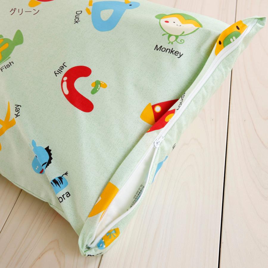 ジュニア枕カバーピロケース えいご あひる リーフ 35×50cmジュニアサイズ用 ジュニア35×50cm 35×50cm用 | ブランド登録なし | 02