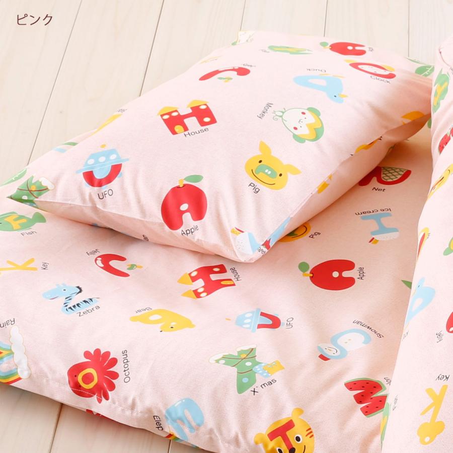 ジュニア枕カバーピロケース えいご あひる リーフ 35×50cmジュニアサイズ用 ジュニア35×50cm 35×50cm用 | ブランド登録なし | 04