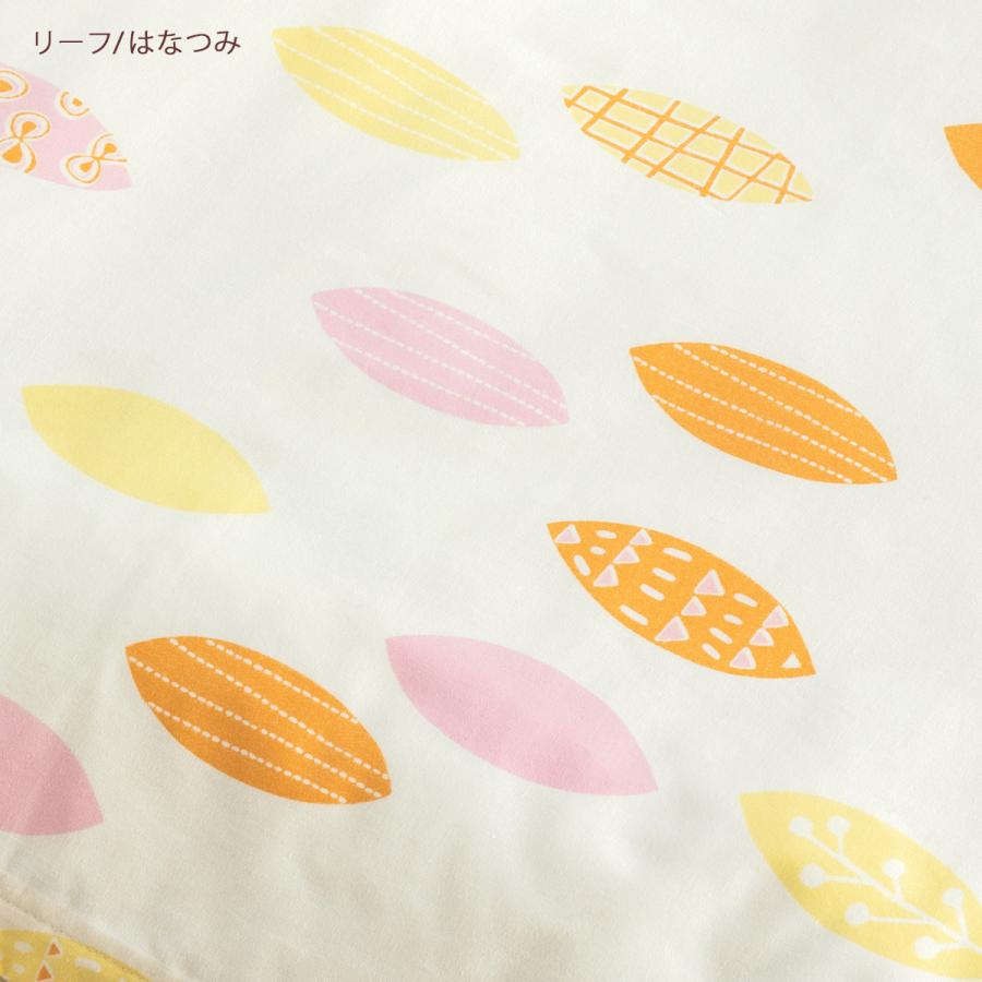 ジュニア枕カバーピロケース えいご あひる リーフ 35×50cmジュニアサイズ用 ジュニア35×50cm 35×50cm用 | ブランド登録なし | 06