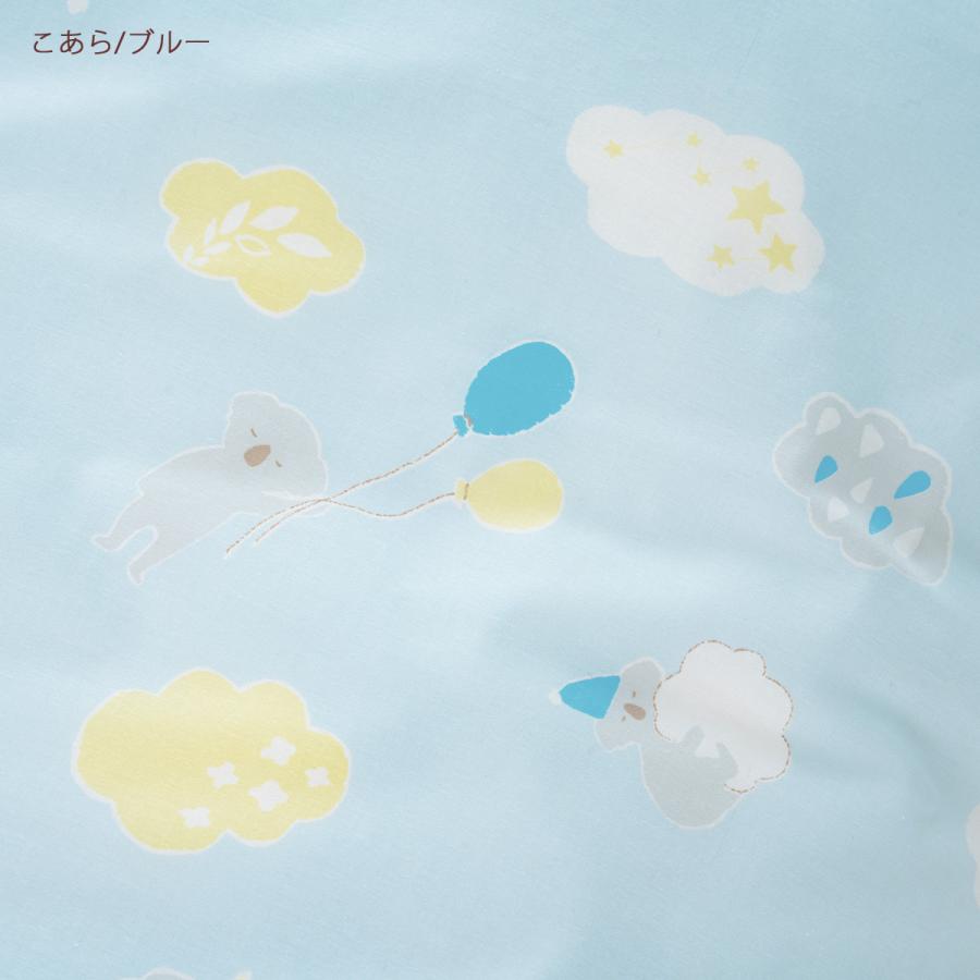 ジュニア枕カバーピロケース えいご あひる リーフ 35×50cmジュニアサイズ用 ジュニア35×50cm 35×50cm用 | ブランド登録なし | 07