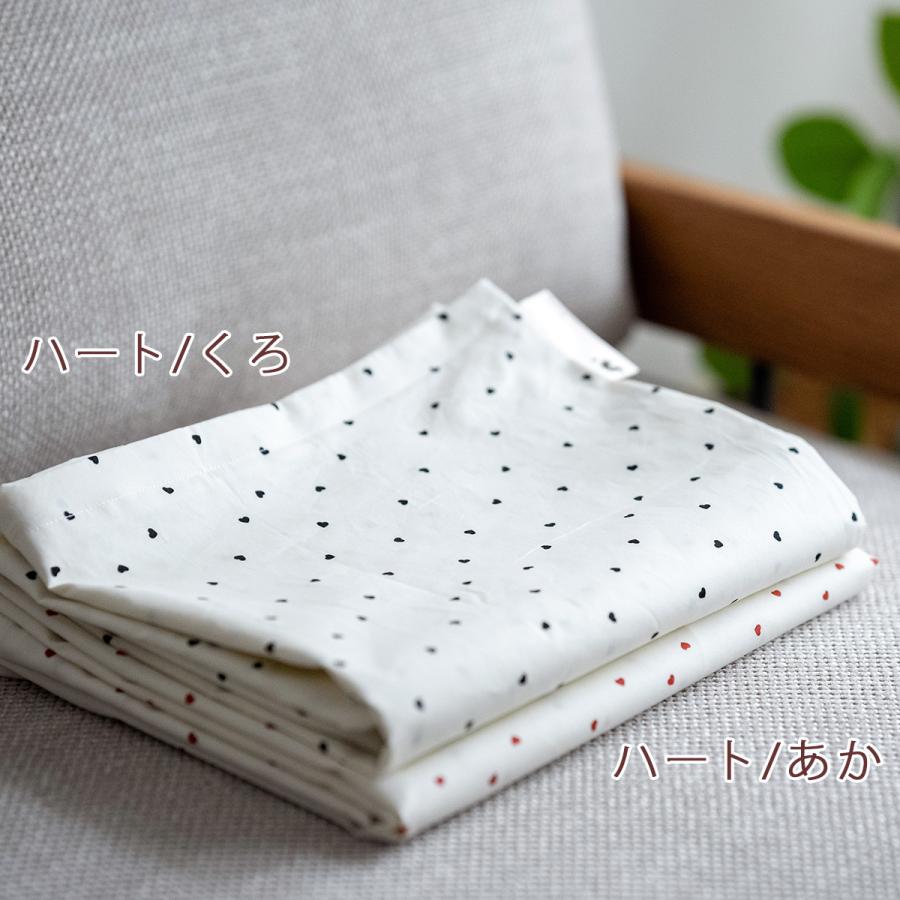 ジュニア枕カバーピロケース えいご あひる リーフ 35×50cmジュニアサイズ用 ジュニア35×50cm 35×50cm用 | ブランド登録なし | 08
