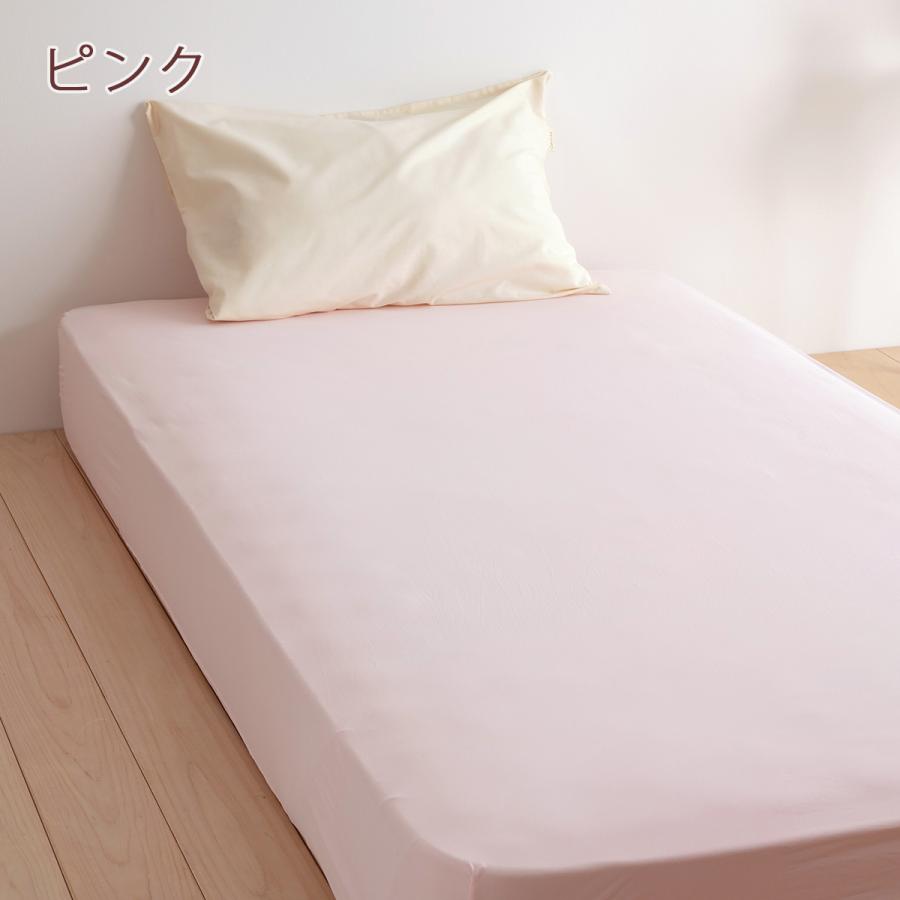 西川 ボックスシーツ マットレス シーツ クイックシーツ クィックシーツ ワイドダブル ダブル クイーン クィーン サイズ兼用 Wrap | 西川 | 02