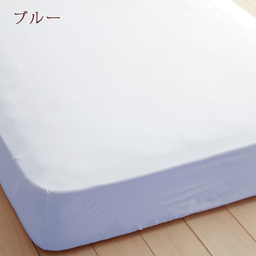 西川 ボックスシーツ マットレス シーツ クイックシーツ クィックシーツ ワイドダブル ダブル クイーン クィーン サイズ兼用 Wrap | 西川 | 03