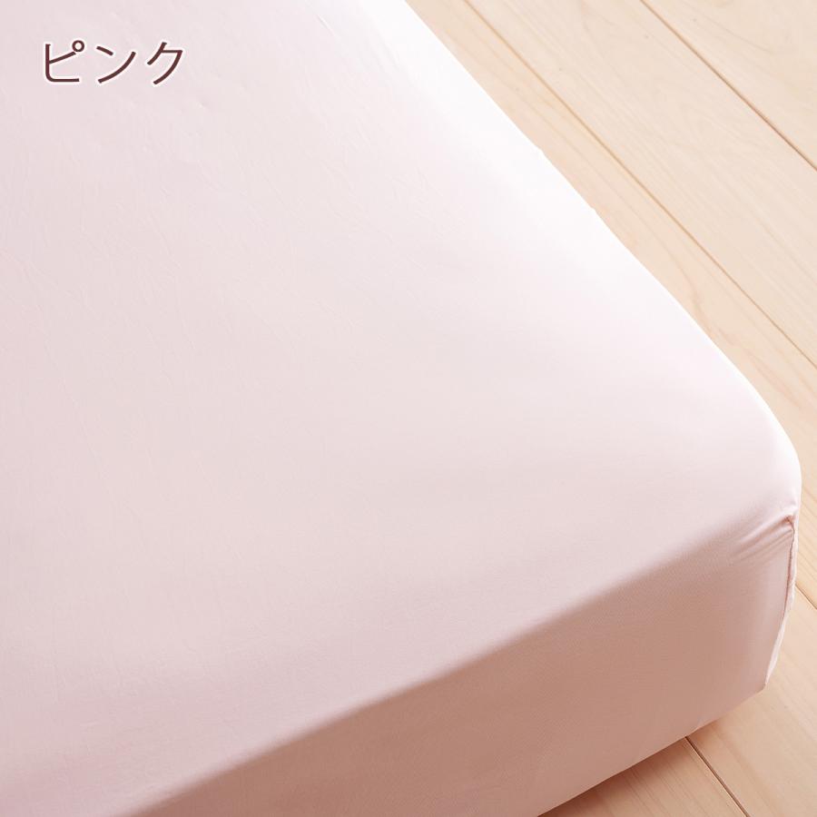西川 ボックスシーツ マットレス シーツ クイックシーツ クィックシーツ ワイドダブル ダブル クイーン クィーン サイズ兼用 Wrap | 西川 | 05