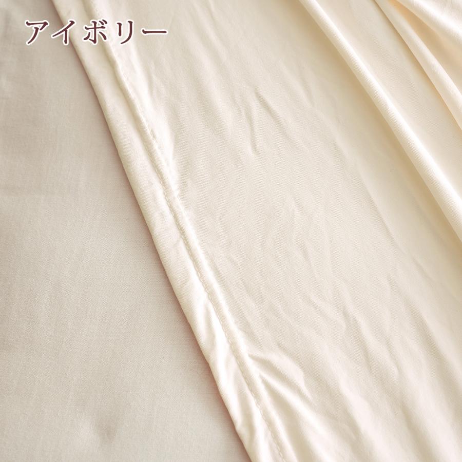 西川 ボックスシーツ マットレス シーツ クイックシーツ クィックシーツ ワイドダブル ダブル クイーン クィーン サイズ兼用 Wrap | 西川 | 07
