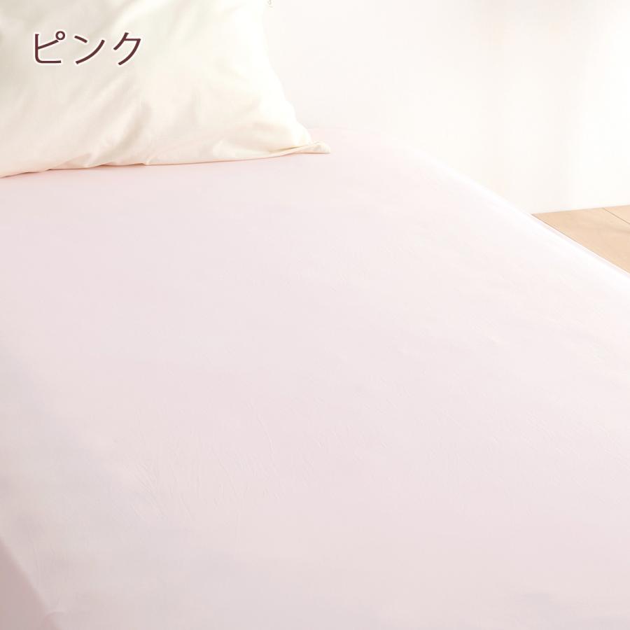 西川 ボックスシーツ マットレス シーツ クイックシーツ クィックシーツ ワイドダブル ダブル クイーン クィーン サイズ兼用 Wrap | 西川 | 08