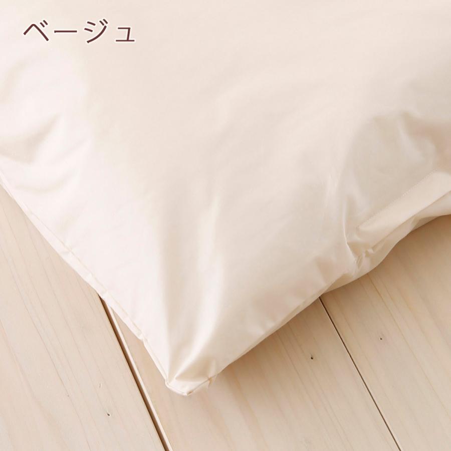 お昼寝布団カバー サイズオーダー 日本製 保育園 指定サイズに対応 敷き布団カバー お仕立て | ブランド登録なし | 08