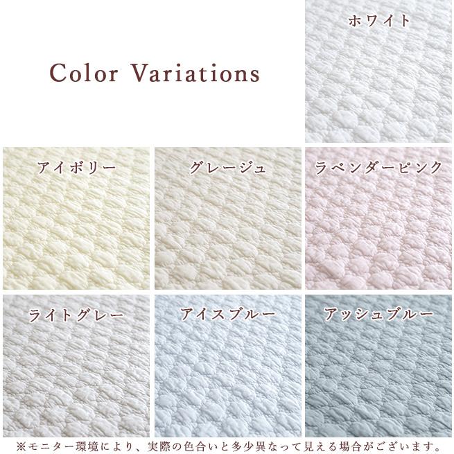 水洗いキルト敷きパッド シングル ひんやり 綿100% 詰め物 増量タイプ 天然素材 平織 コットン 脱脂綿 マット 夏 丸洗い ベッドパッド イブル | ブランド登録なし | 04