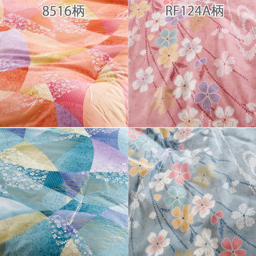 掛け布団 シングル 日本製 昔ながらの掛けふとん 綿混掛け布団 150×210cm 8516 RF124A シングル | ブランド登録なし | 01