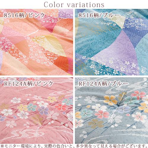 敷き布団 シングル 日本製 昔ながらの敷きふとん 綿混 綿わた 敷布団