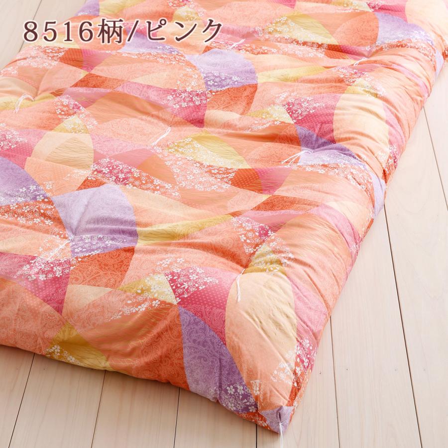 敷き布団 シングル 日本製 昔ながらの敷きふとん 綿混 綿わた 敷布団 100×210cm お仕立て | ブランド登録なし | 04