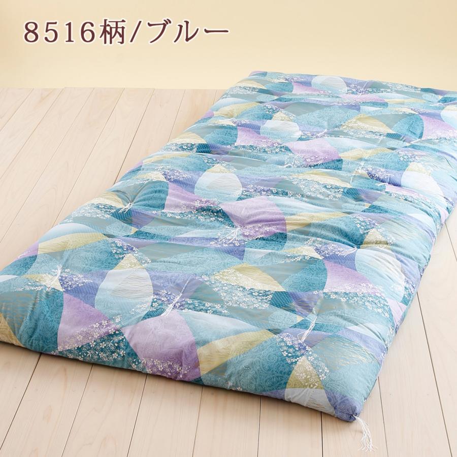 敷き布団 シングル 日本製 昔ながらの敷きふとん 綿混 綿わた 敷布団