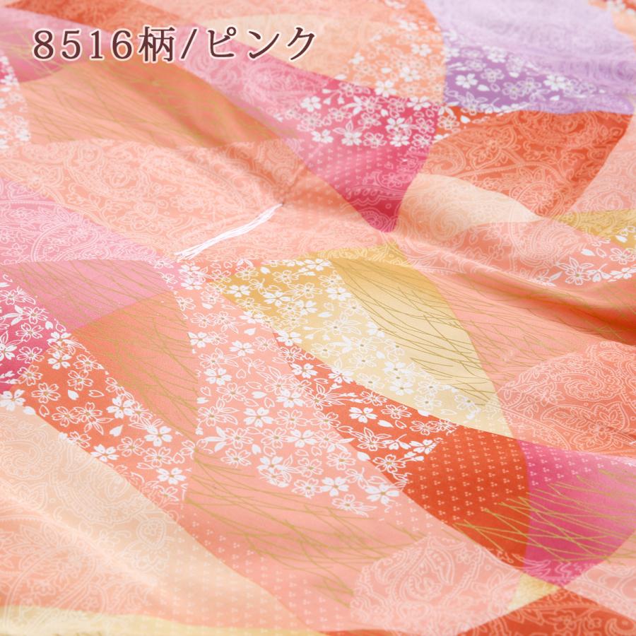 敷き布団 シングル 日本製 昔ながらの敷きふとん 綿混 綿わた 敷布団