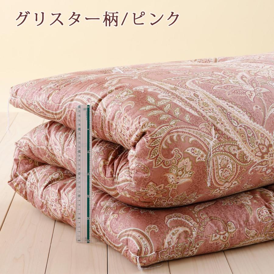 敷き布団 シングル 日本製 昔ながらの敷きふとん 綿わた敷き布団 グリスター 露芝 インド綿100％ 100×210cm シン | ブランド登録なし | 03