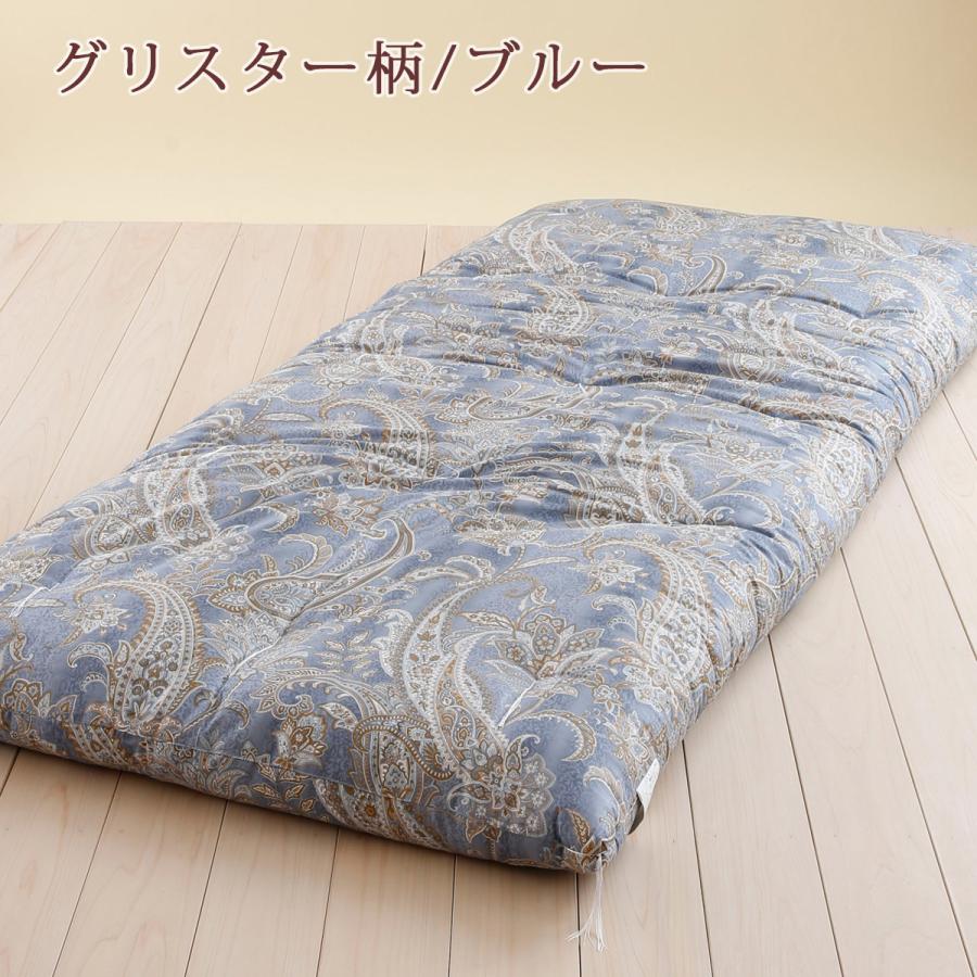 敷き布団 シングル 日本製 昔ながらの敷きふとん 綿わた敷き布団 グリスター 露芝 インド綿100％ 100×210cm シン | ブランド登録なし | 04