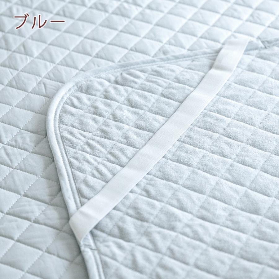 敷きパッド シングル 西川 春 夏 秋 冬 オールシーズン リバーシブル 敷きパット 敷パッド パイル タオル地 | 西川 | 02