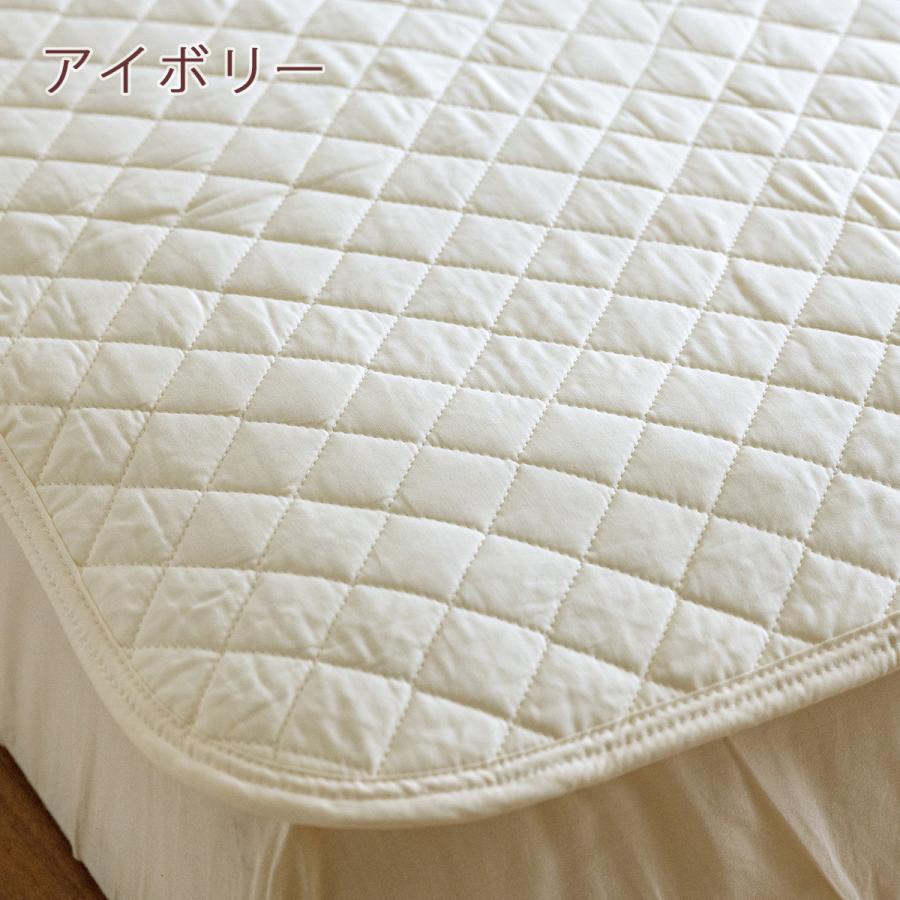 敷きパッド シングル 西川 春 夏 秋 冬 オールシーズン リバーシブル 敷きパット 敷パッド パイル タオル地 | 西川 | 04