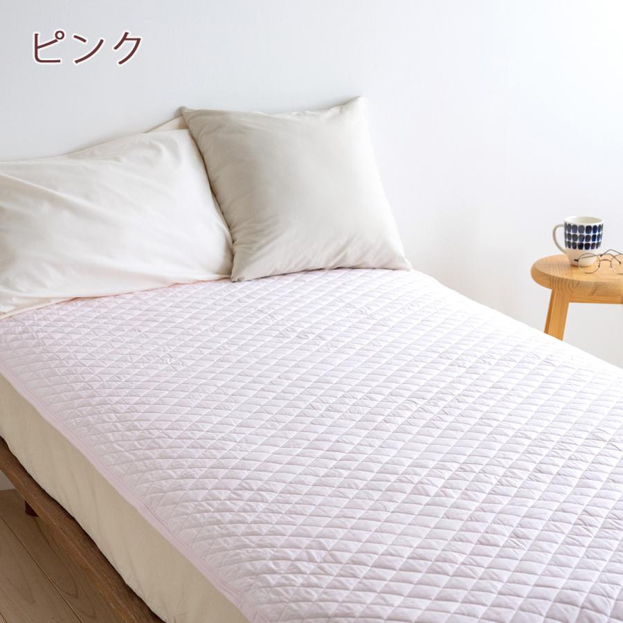 敷きパッド シングル 西川 春 夏 秋 冬 オールシーズン リバーシブル 敷きパット 敷パッド パイル タオル地 | 西川 | 05
