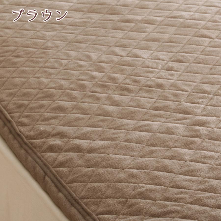 敷きパッド ダブル 西川 あったか 綿100 コットン 詰め物 綿100% 春 秋 冬 用 ウォッシャブル 洗える 敷パッド ベッドパッド 暖かい | 西川 | 10
