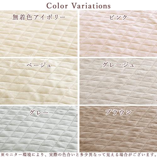 敷きパッド ダブル 西川 あったか 綿100 コットン 詰め物 綿100% 春 秋 冬 用 ウォッシャブル 洗える 敷パッド ベッドパッド 暖かい | 西川 | 01
