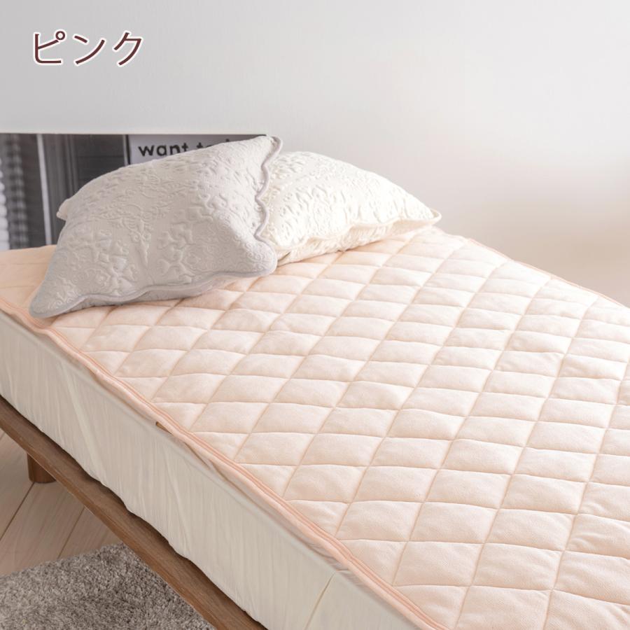 敷きパッド ダブル 西川 あったか 綿100 コットン 綿100% 春 秋 冬 用 ウォッシャブル 洗える 敷パッド ベッドパッド 暖かい | 西川 | 02