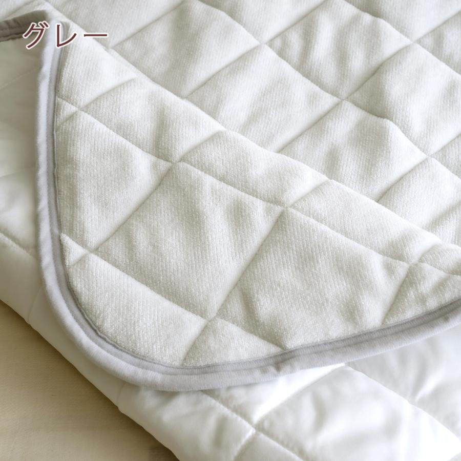 敷きパッド ダブル 西川 あったか 綿100 コットン 綿100% 春 秋 冬 用 ウォッシャブル 洗える 敷パッド ベッドパッド 暖かい | 西川 | 03