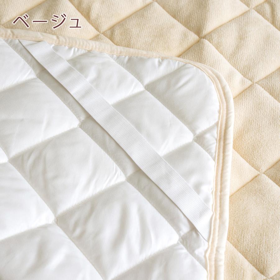 敷きパッド ダブル 西川 あったか 綿100 コットン 綿100% 春 秋 冬 用 ウォッシャブル 洗える 敷パッド ベッドパッド 暖かい | 西川 | 04