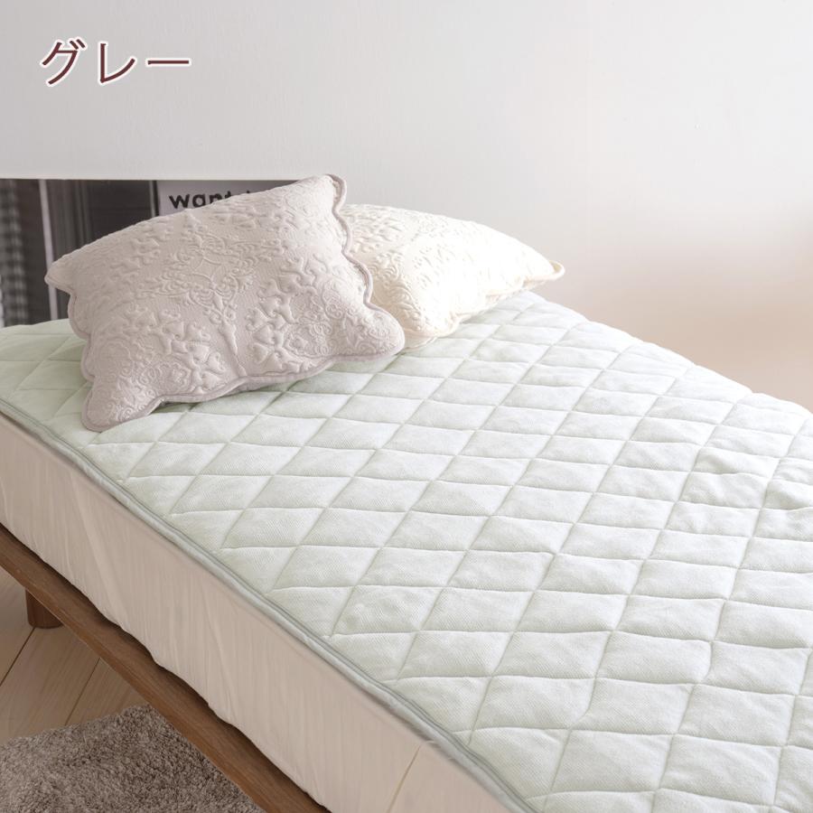 敷きパッド ダブル 西川 あったか 綿100 コットン 綿100% 春 秋 冬 用 ウォッシャブル 洗える 敷パッド ベッドパッド 暖かい | 西川 | 06