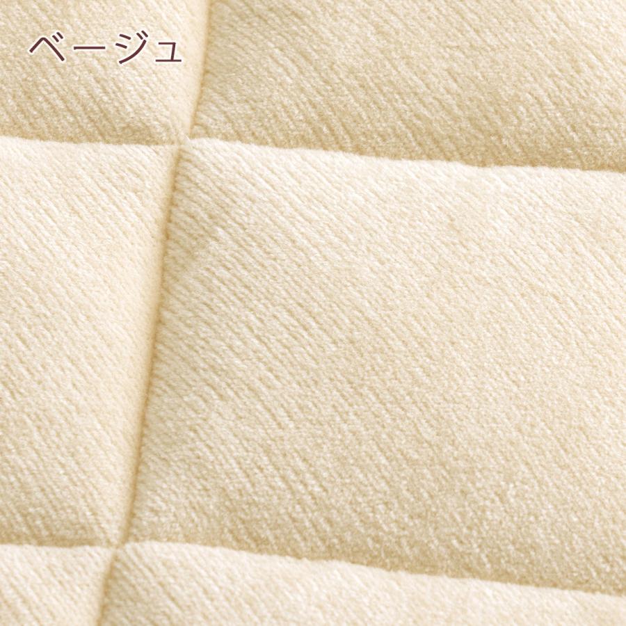 敷きパッド ダブル 西川 あったか 綿100 コットン 綿100% 春 秋 冬 用 ウォッシャブル 洗える 敷パッド ベッドパッド 暖かい | 西川 | 07