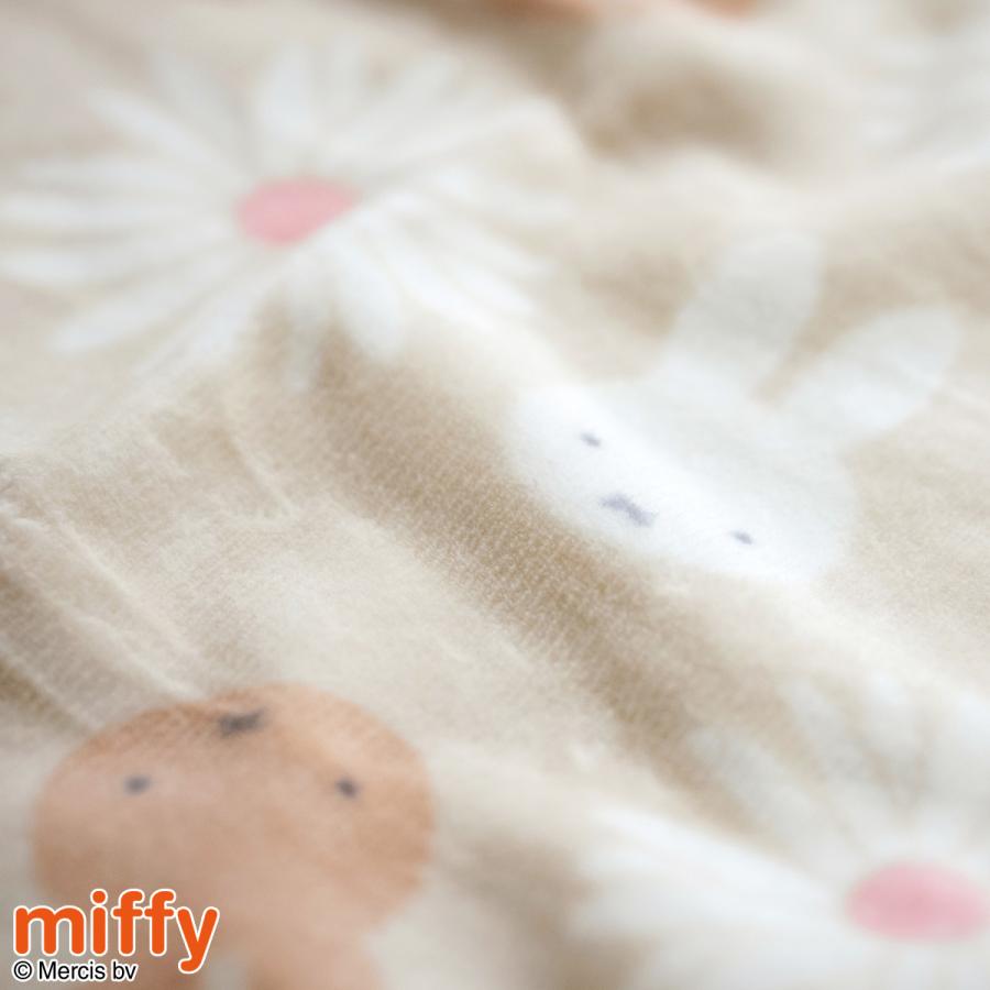 ベビー 綿毛布 西川 日本製 綿100％ ベビー毛布 ベビー用毛布 幼稚園 保育園 お昼寝 70×100cm 送料無料 吸湿性 ミッフィー miffy キッズ 子供 | 西川 | 02