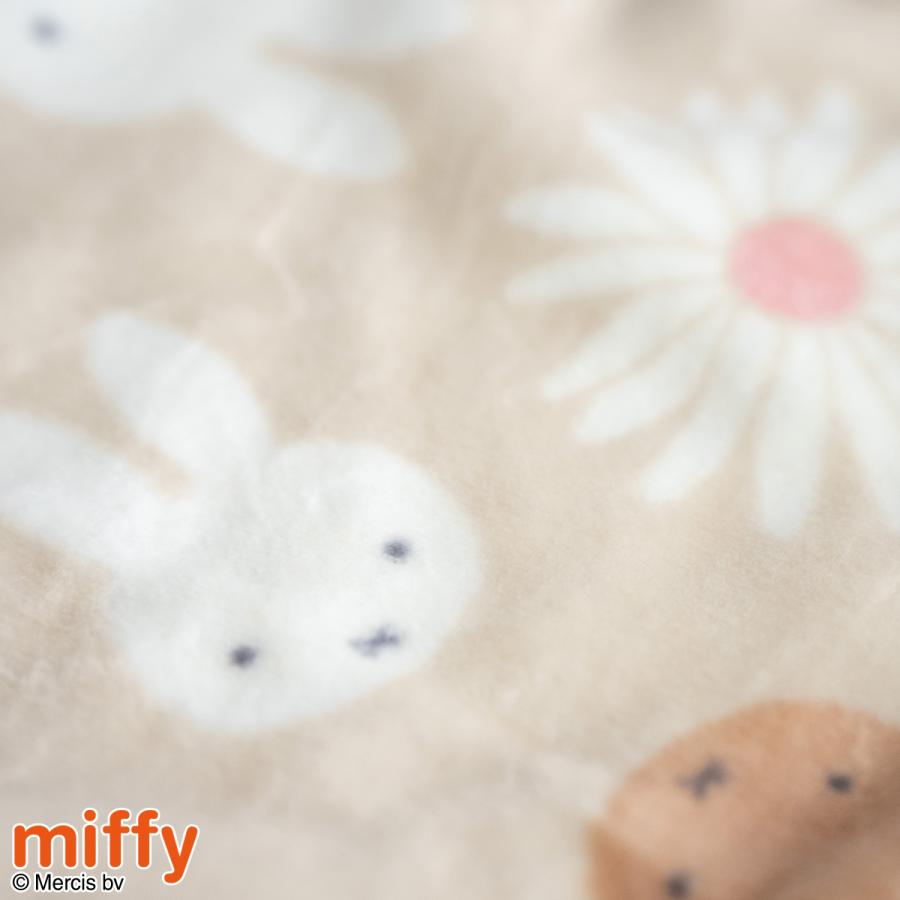 ベビー 綿毛布 西川 日本製 綿100％ ベビー毛布 ベビー用毛布 幼稚園 保育園 お昼寝 70×100cm 送料無料 吸湿性 ミッフィー miffy キッズ 子供 | 西川 | 03