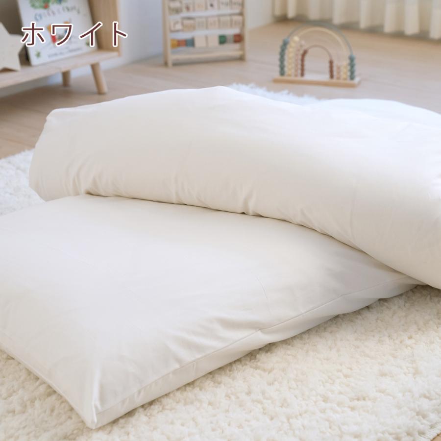 お昼寝布団 布団カバー サイズオーダー 日本製 保育園 指定サイズに対応 綿100% 敷き布団カバー あひる リーフ こあら 無地 ハート | ブランド登録なし | 08
