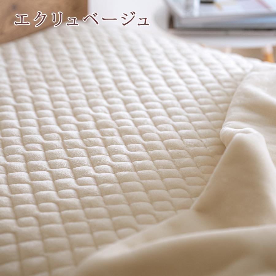 敷きパッド ワイドダブルあったか 暖かい 秋 冬 冬用 吸湿発熱 日本製 アクリル レーヨン 敷パッド 敷きパット 洗える 静電気防止 あたたか | ブランド登録なし | 10
