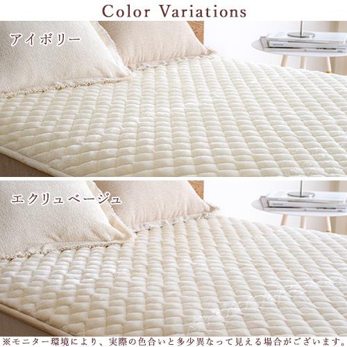 敷きパッド ワイドダブルあったか 暖かい 秋 冬 冬用 吸湿発熱 日本製 アクリル レーヨン 敷パッド 敷きパット 洗える 静電気防止 あたたか | ブランド登録なし | 01