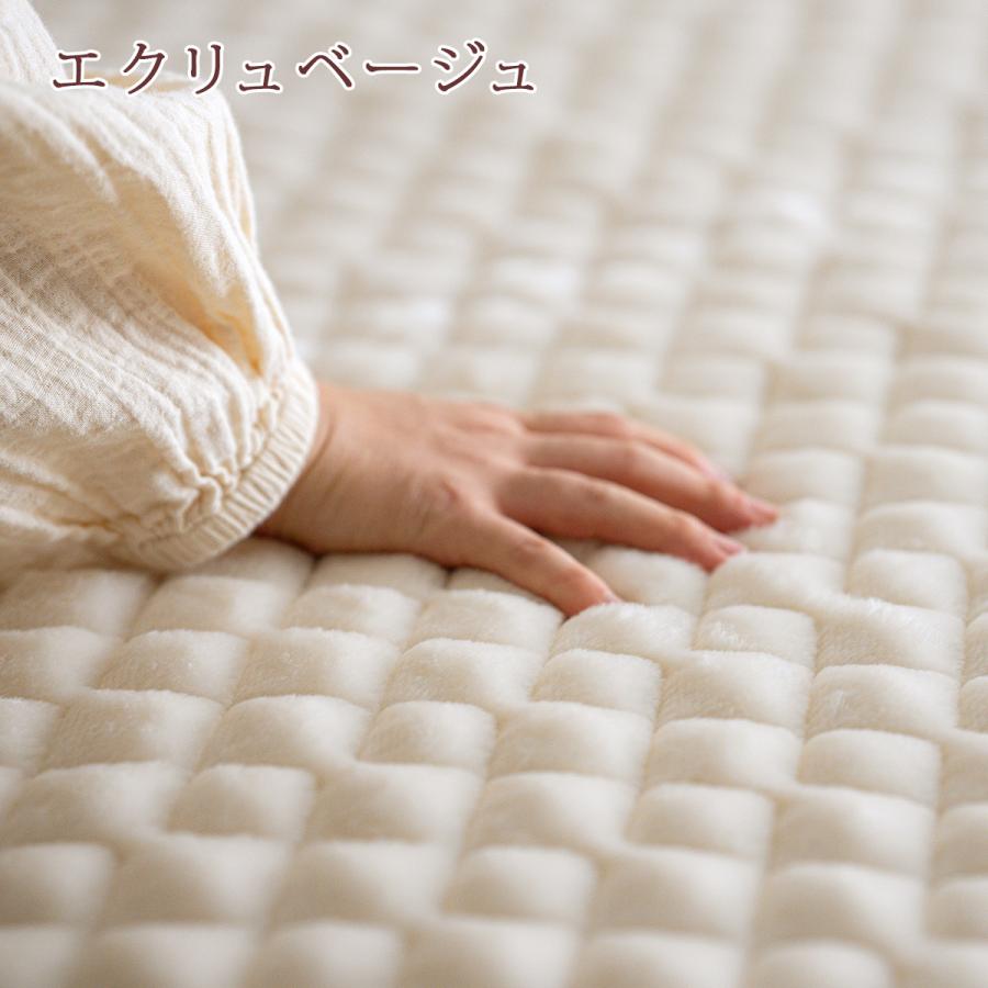 敷きパッド ワイドダブルあったか 暖かい 秋 冬 冬用 吸湿発熱 日本製 アクリル レーヨン 敷パッド 敷きパット 洗える 静電気防止 あたたか | ブランド登録なし | 03