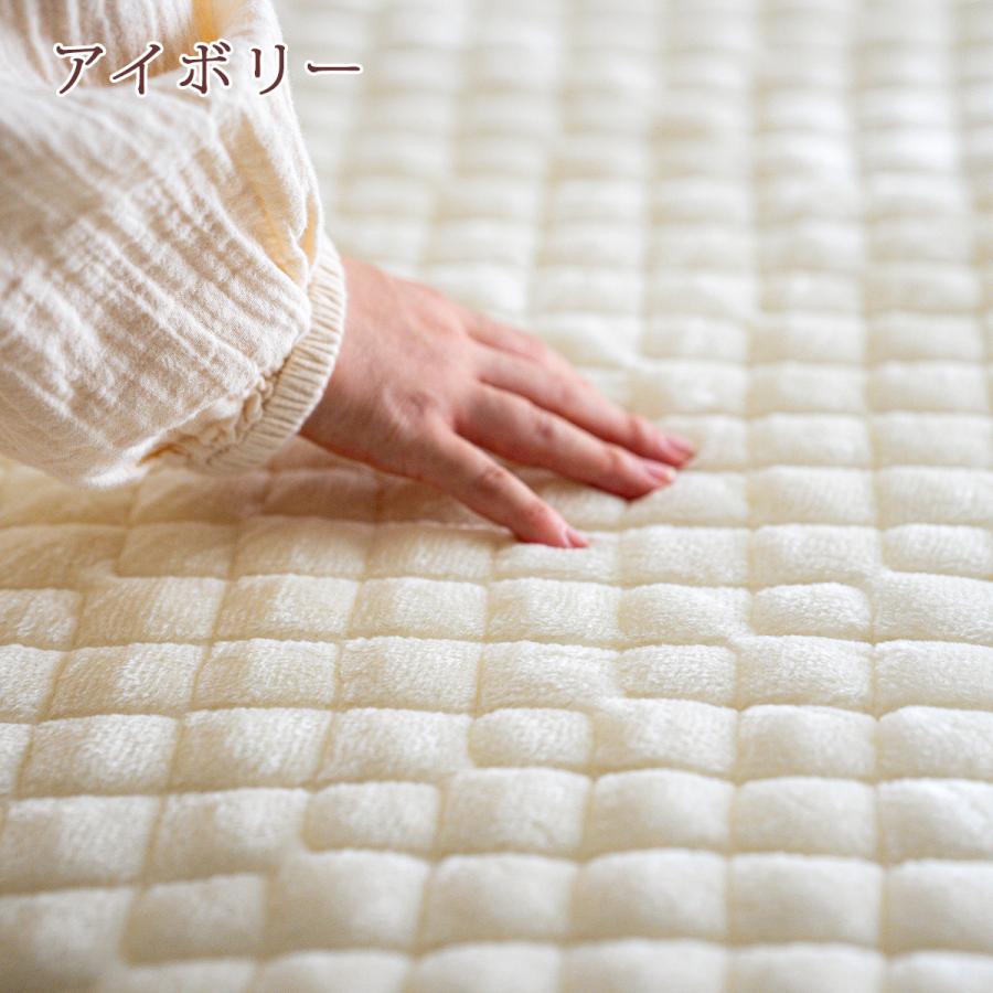 敷きパッド ワイドダブルあったか 暖かい 秋 冬 冬用 吸湿発熱 日本製 アクリル レーヨン 敷パッド 敷きパット 洗える 静電気防止 あたたか | ブランド登録なし | 05