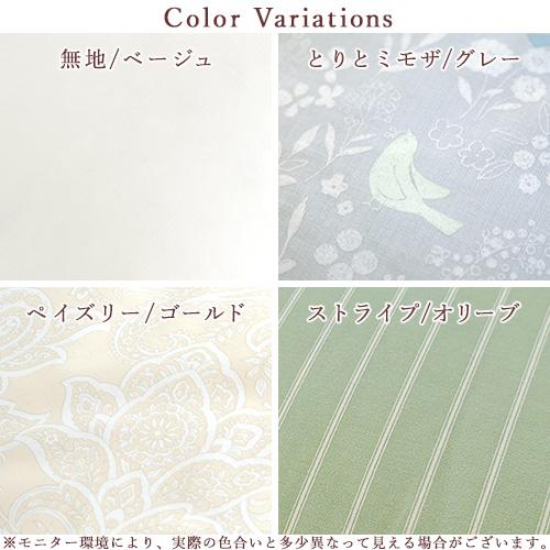 羽毛布団 セミダブル 西川 洗える コインランドリー 増量1.5kg ダウン90% 軽量生地 日本製 羽毛掛け布団 羽毛ふとん | 西川 | 01