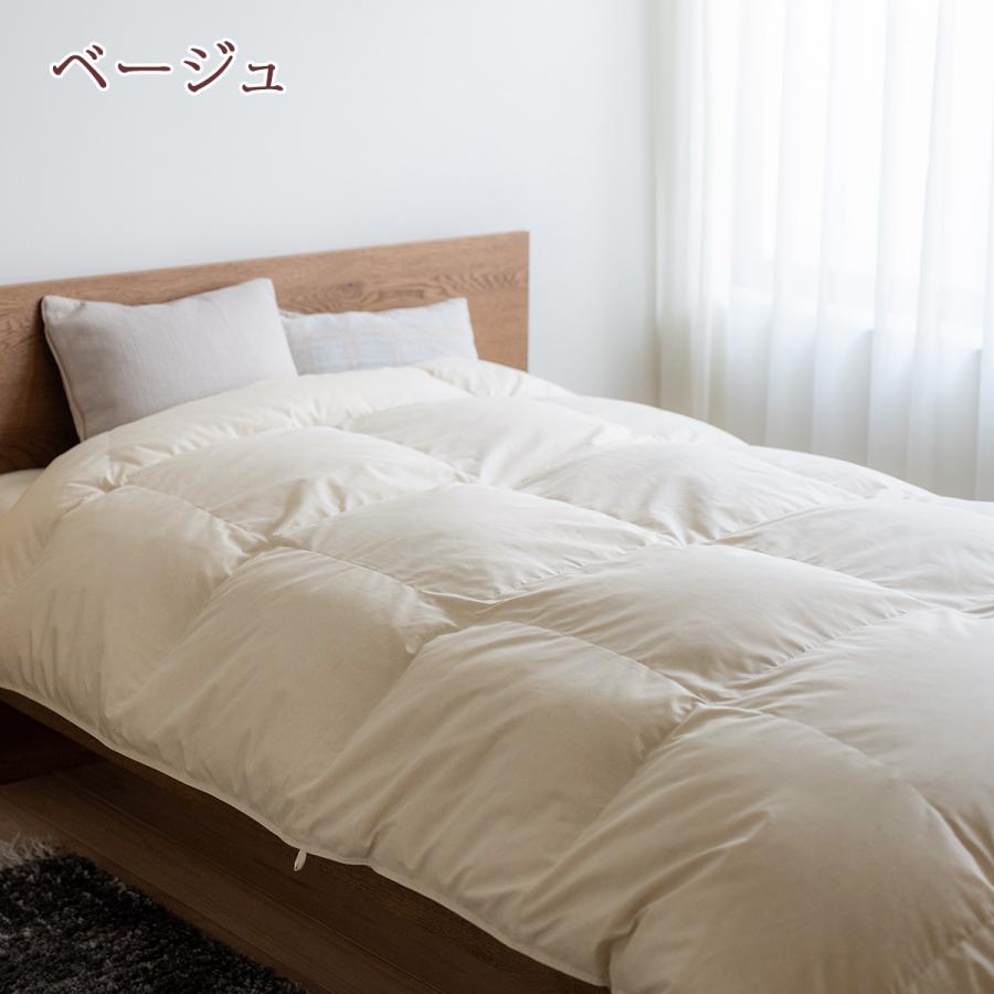 羽毛布団 シングル 増量1.2kg フランス産ホワイトダウン90% 西川掛布団カバー等特典付 DP380 コインランドリー対応 羽毛ふとん 日本製 冬用 厚手 | ブランド登録なし | 03
