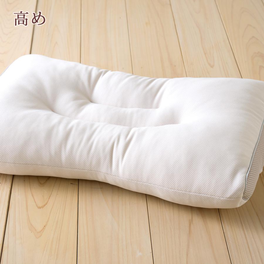 枕 まくら 西川 ポリエステル枕 高さ調節 洗える 低め 高め 41×57cm 大人サイズ 西川リビング 送料無料 | 西川 | 01
