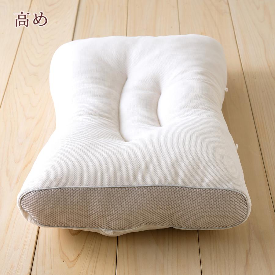 西川（nishikawa） 枕 まくら ポリエステル枕 高さ調節 洗える 低め