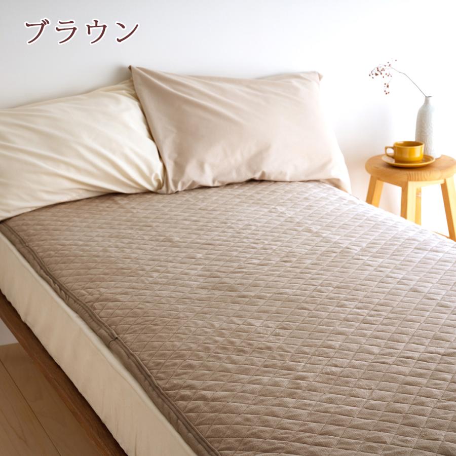 敷きパッド シングル 西川 あったか 綿100 コットン 詰め物 綿100% 春 秋 冬 用 ウォッシャブル 洗える 敷パッド ベッドパッド 暖かい | 西川 | 10