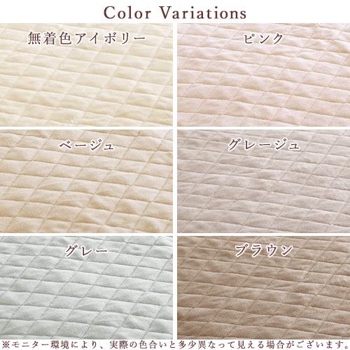 敷きパッド シングル 西川 あったか 綿100 コットン 詰め物 綿100% 春 秋 冬 用 ウォッシャブル 洗える 敷パッド ベッドパッド 暖かい | 西川 | 01